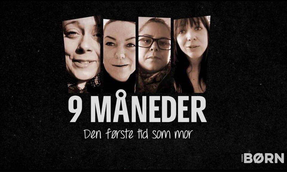 Video: 9 måneder (afs. 3, sæson 2) - 'Det kan godt være, at nogle synes, jeg er en dårlig mor, fordi jeg har fravalgt amning'