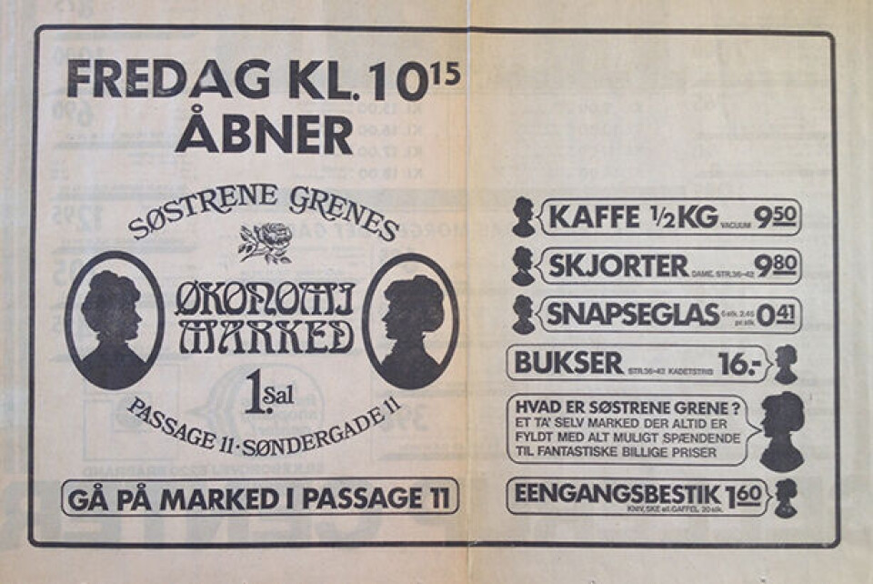 Søstrene Grene økonomimarked butik Søndergade Aarhus 1973.jpg