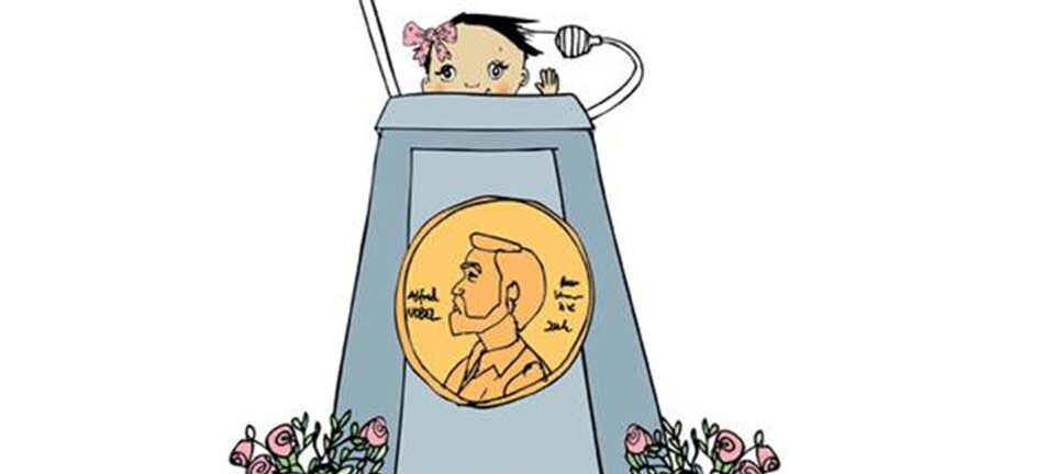 Hvad skal barnet hedde?
