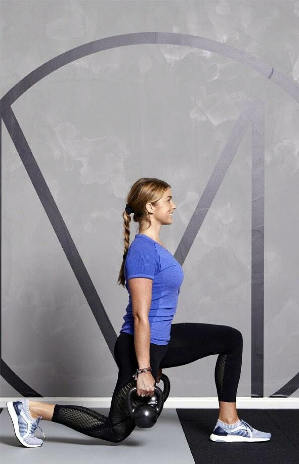 KB REVERSE LUNGES