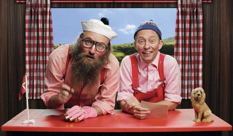 Onkel Reje