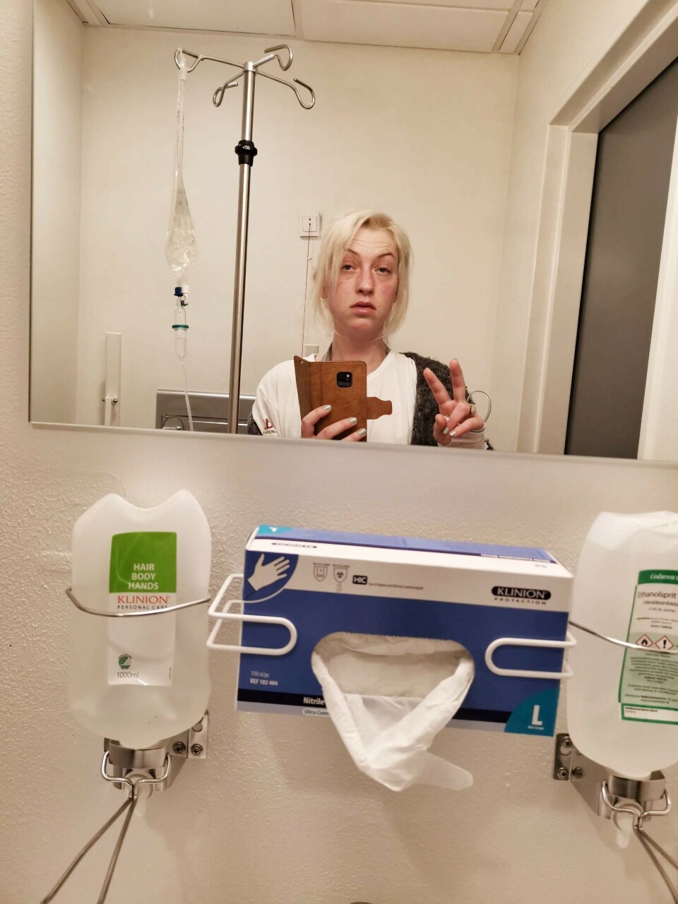 Søs Trier hospital.jpeg