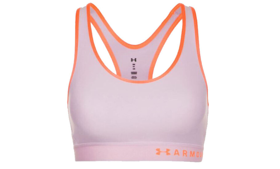 under-armour2.jpg