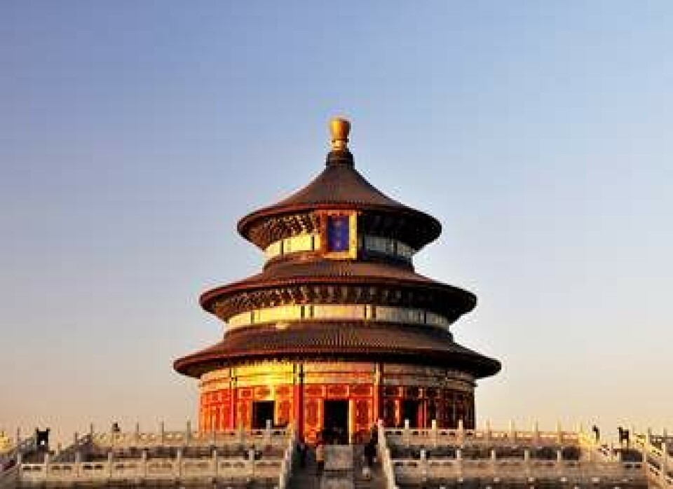 Oplev kejserlig pragt i Beijing