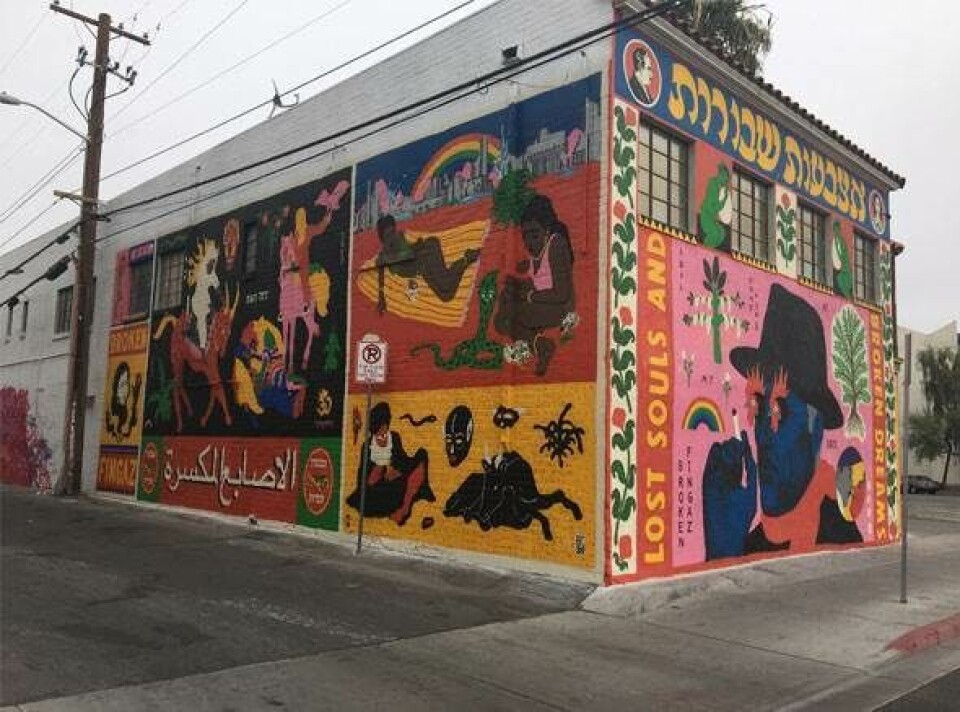 Broken Fingaz Israel