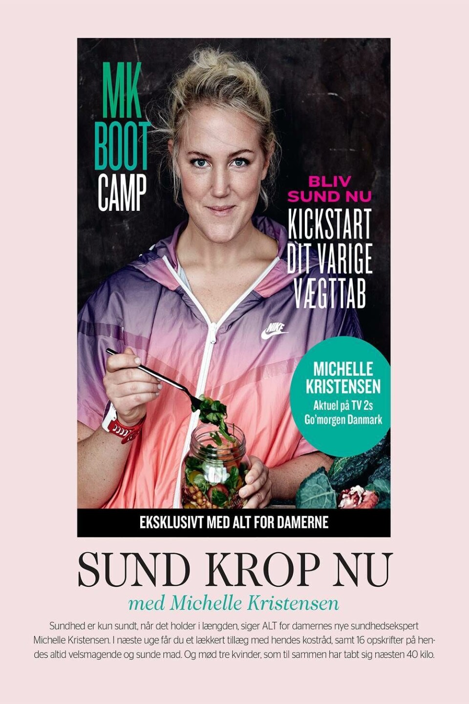 Billede 5 - Få et smugkig på det nye ALT for damerne