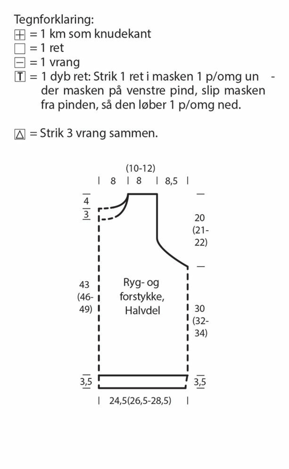 Vest-i-halvpatent-mønster-gratis.jpg