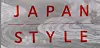 Fede designbøger fra Phaidon nedsat netop nu