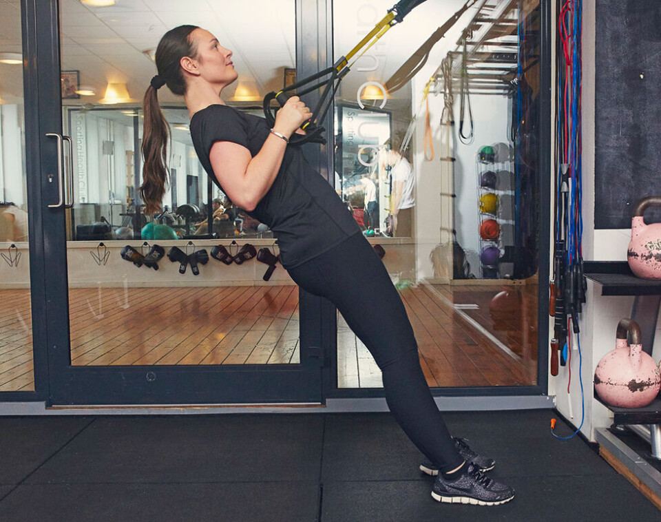 REVERSED ROW I TRX