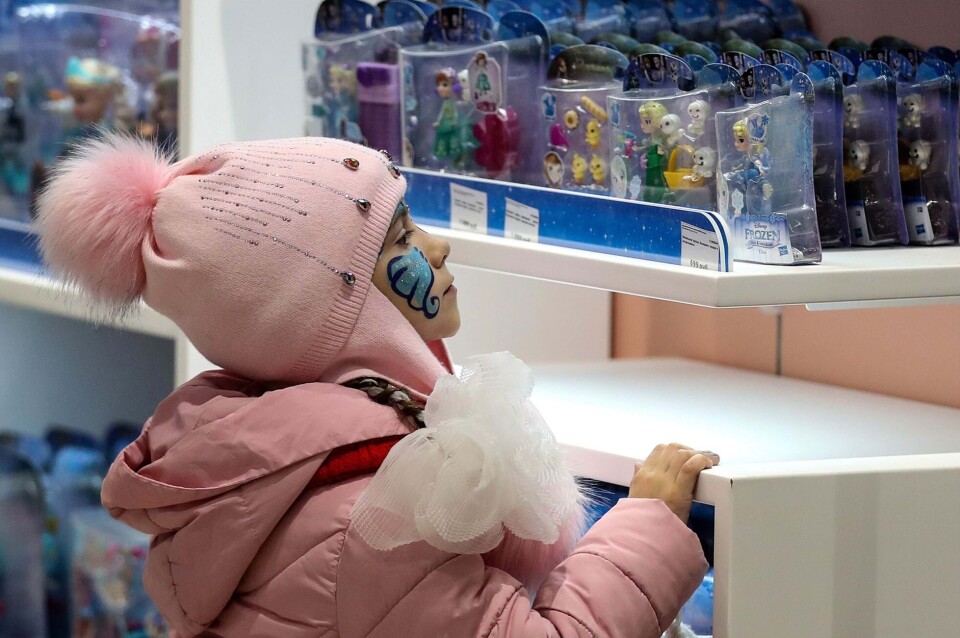 Frost ting til børn