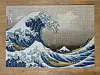 HOKUSAI