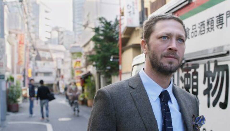 Tokyo Project