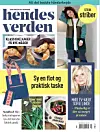 Hendes Verden forside.jpg