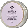fit tester: Bodybalms