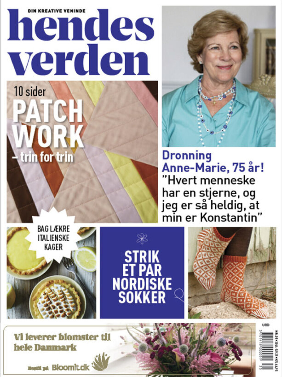 Hendes Verden forside dronning Anne-Marie.jpg