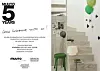 MUUTO fylder 5