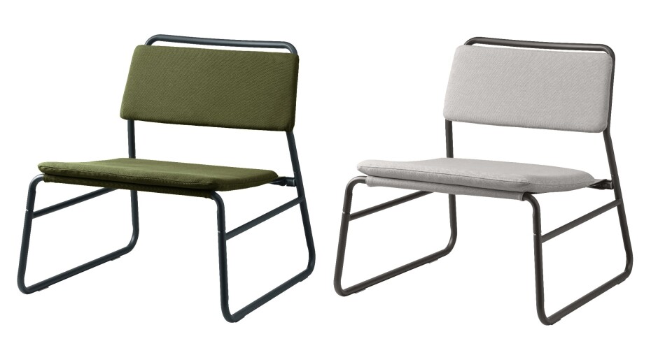 IKEA LJNNEBÄCK loungestol.jpg