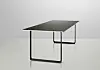 Cool bord fra Muuto