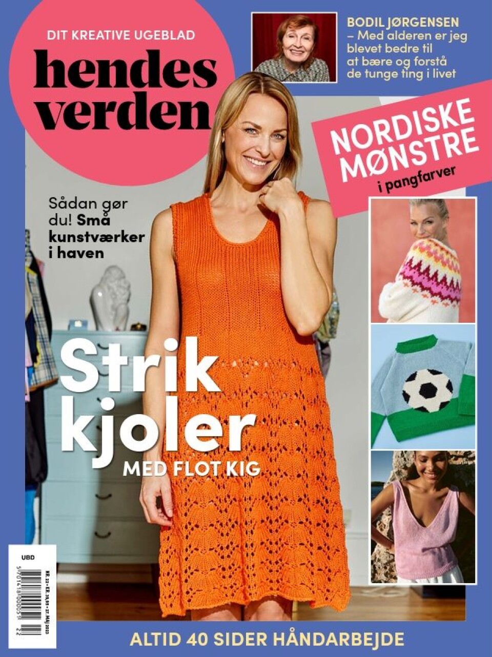 Forsiden Hendes Verden 2023.jpg