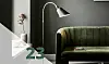 Vind Arne Jacobsens Bellevue lampe fra &Tradition