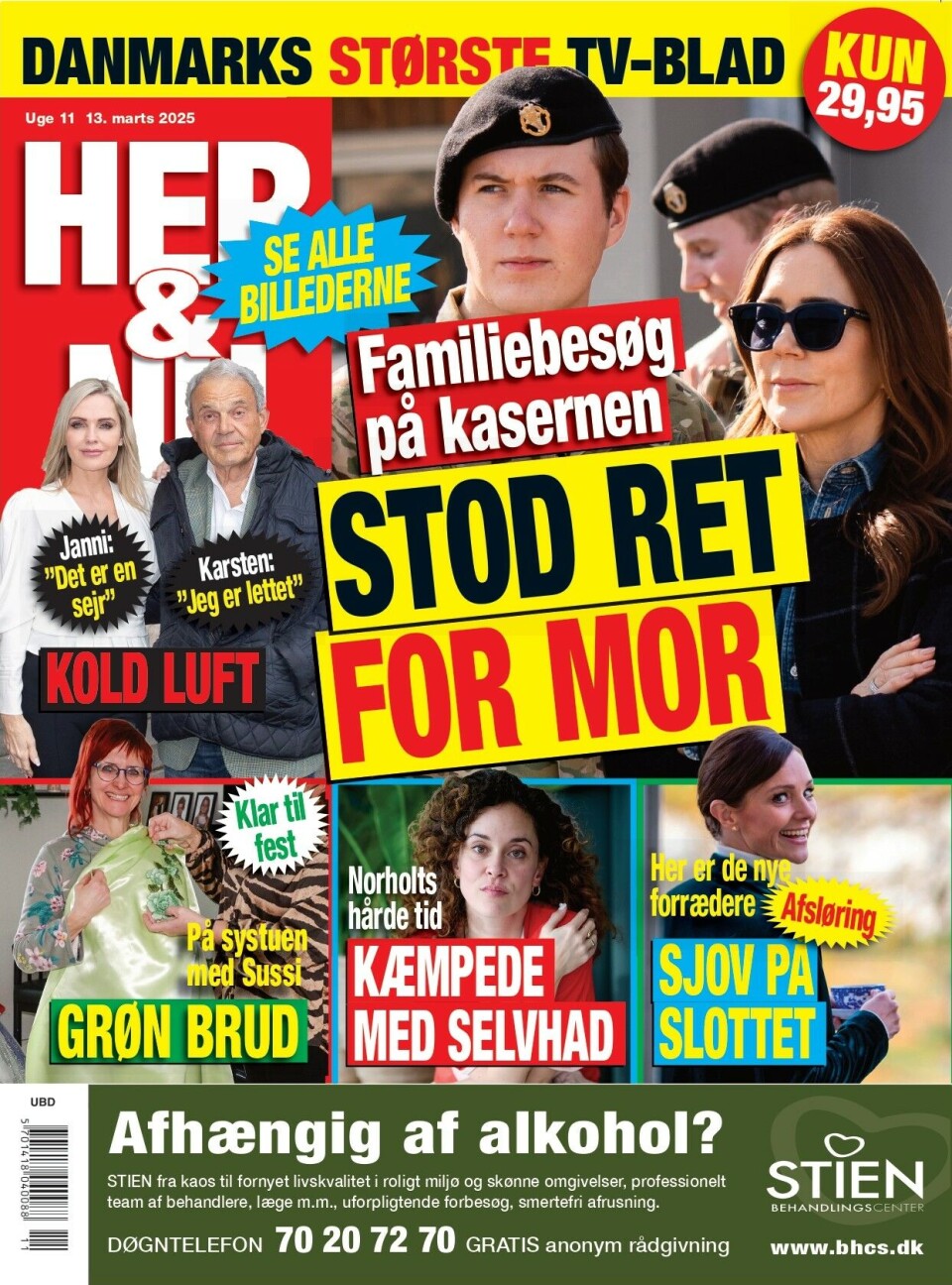 Danica Curcic havde baby på job: Ammede som urkvinde
