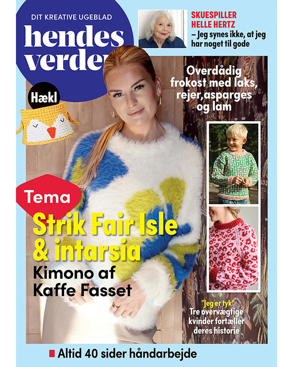 Vind skønne præmier til ALT for damernes Kvindeløb