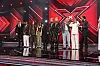 'X Factor' 2026.