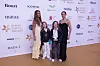 Isolde, Alfred, Arthur og Andrea Elisabeth Rudolph til 'Beauty Awards' 2026.