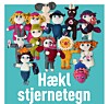 12 hæklede stjernetegn oven på turkis baggrund med dansk titeltekst